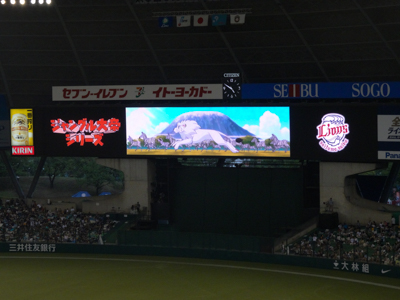 ジャングル大帝シリーズ